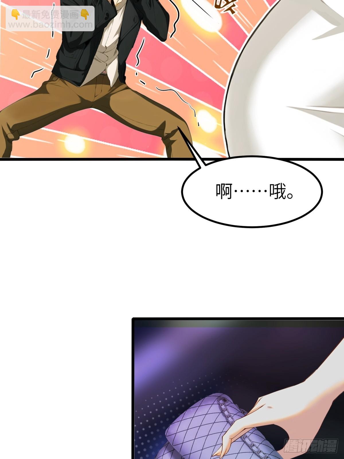 第68话-第69话