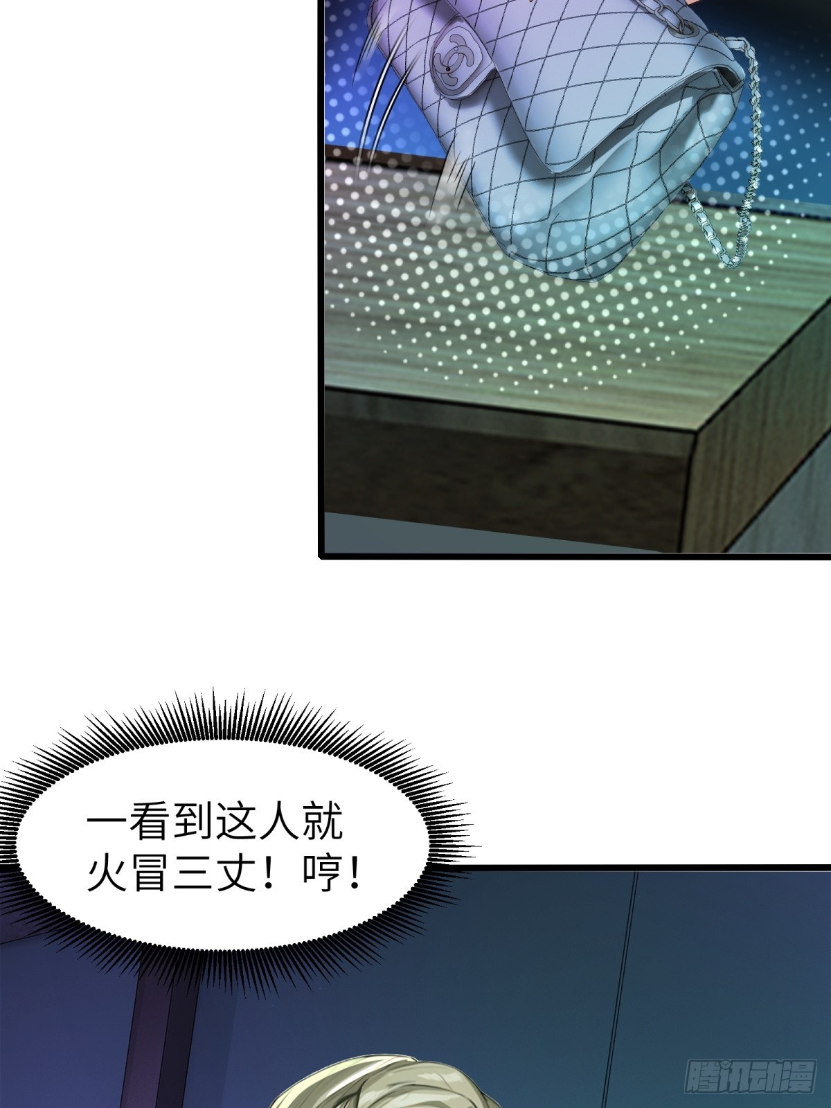 第68话-第69话