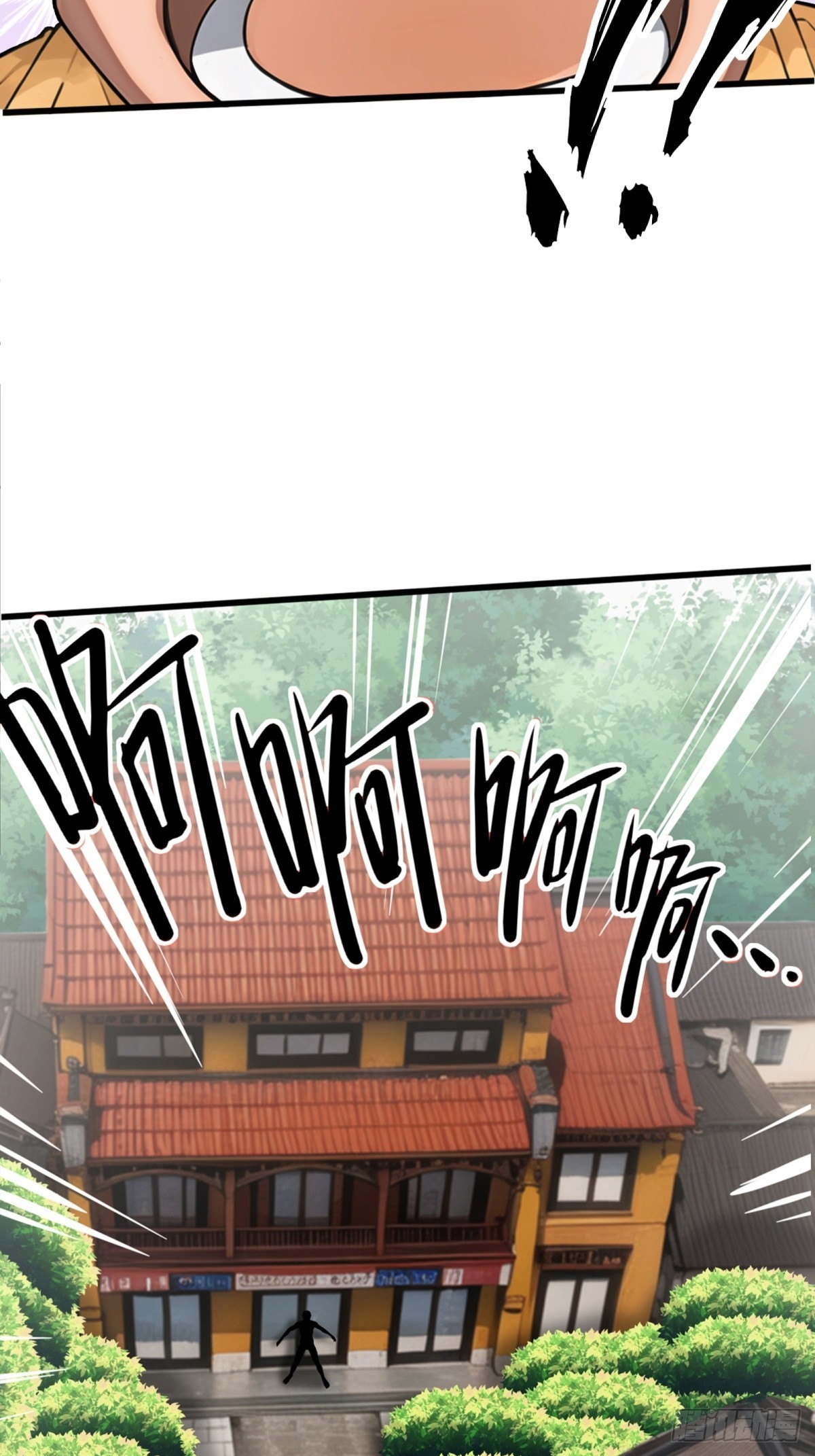 第6话-第7话