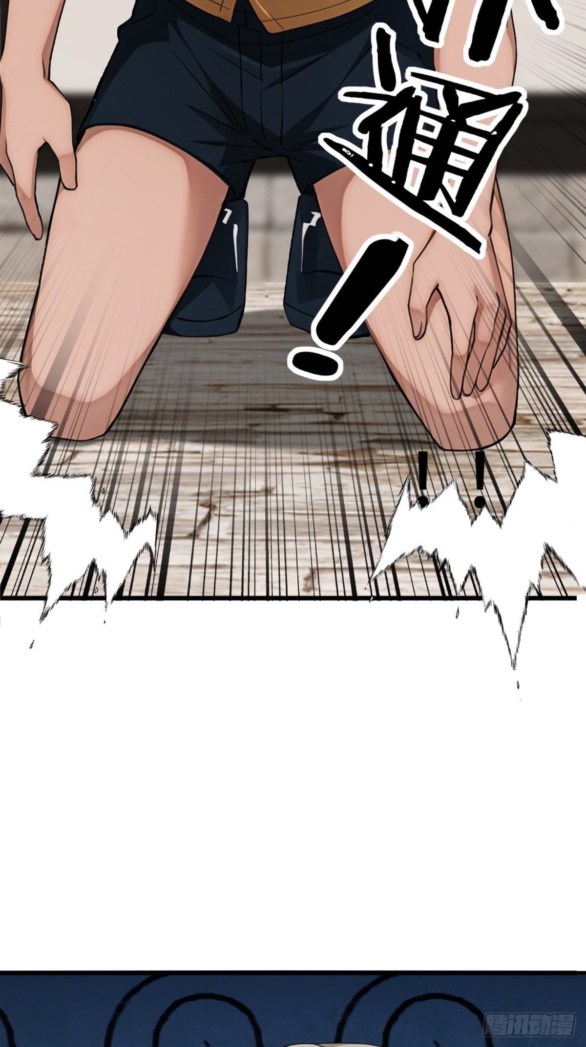 第6话-第7话