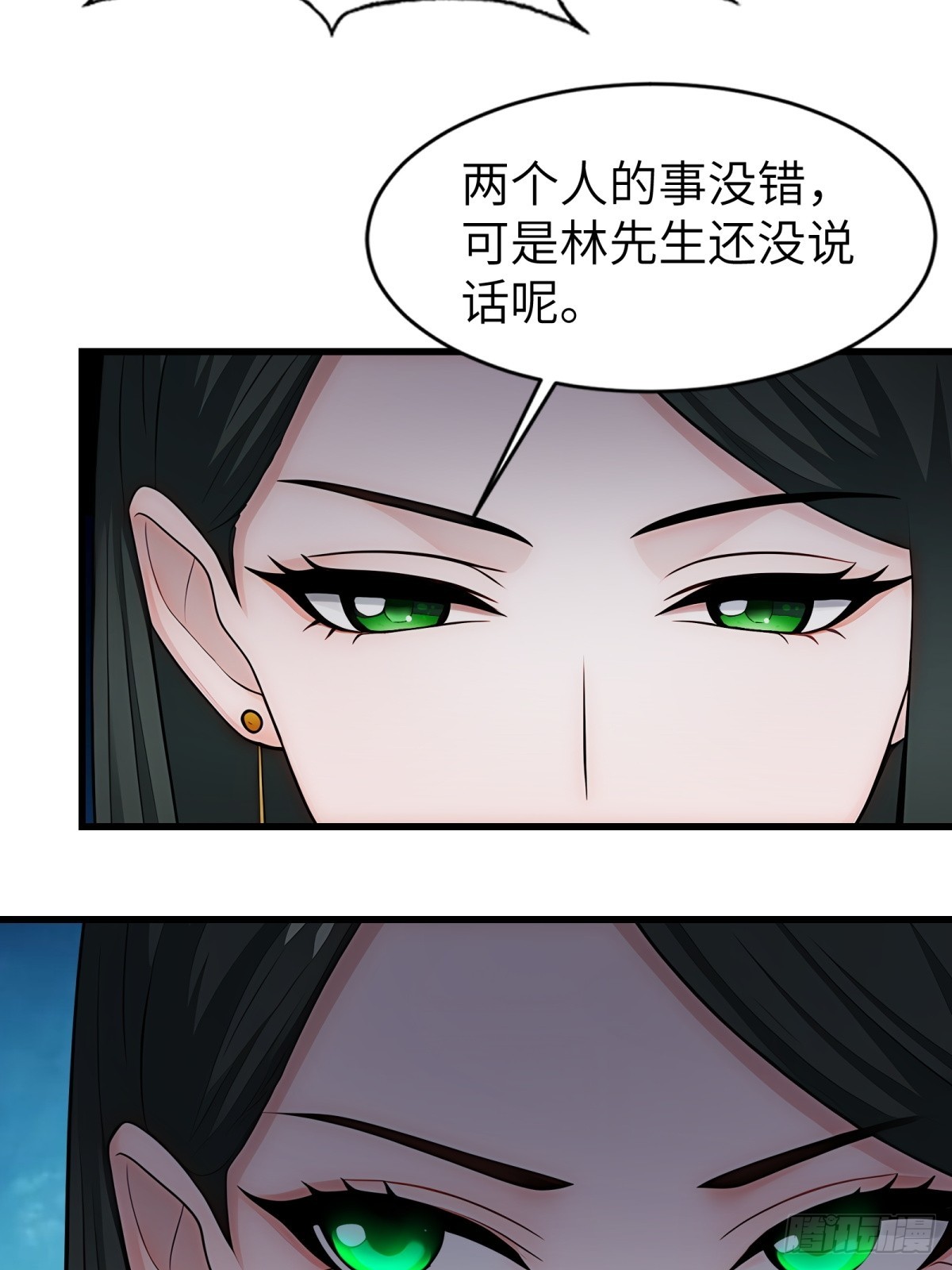 第72话-第73话