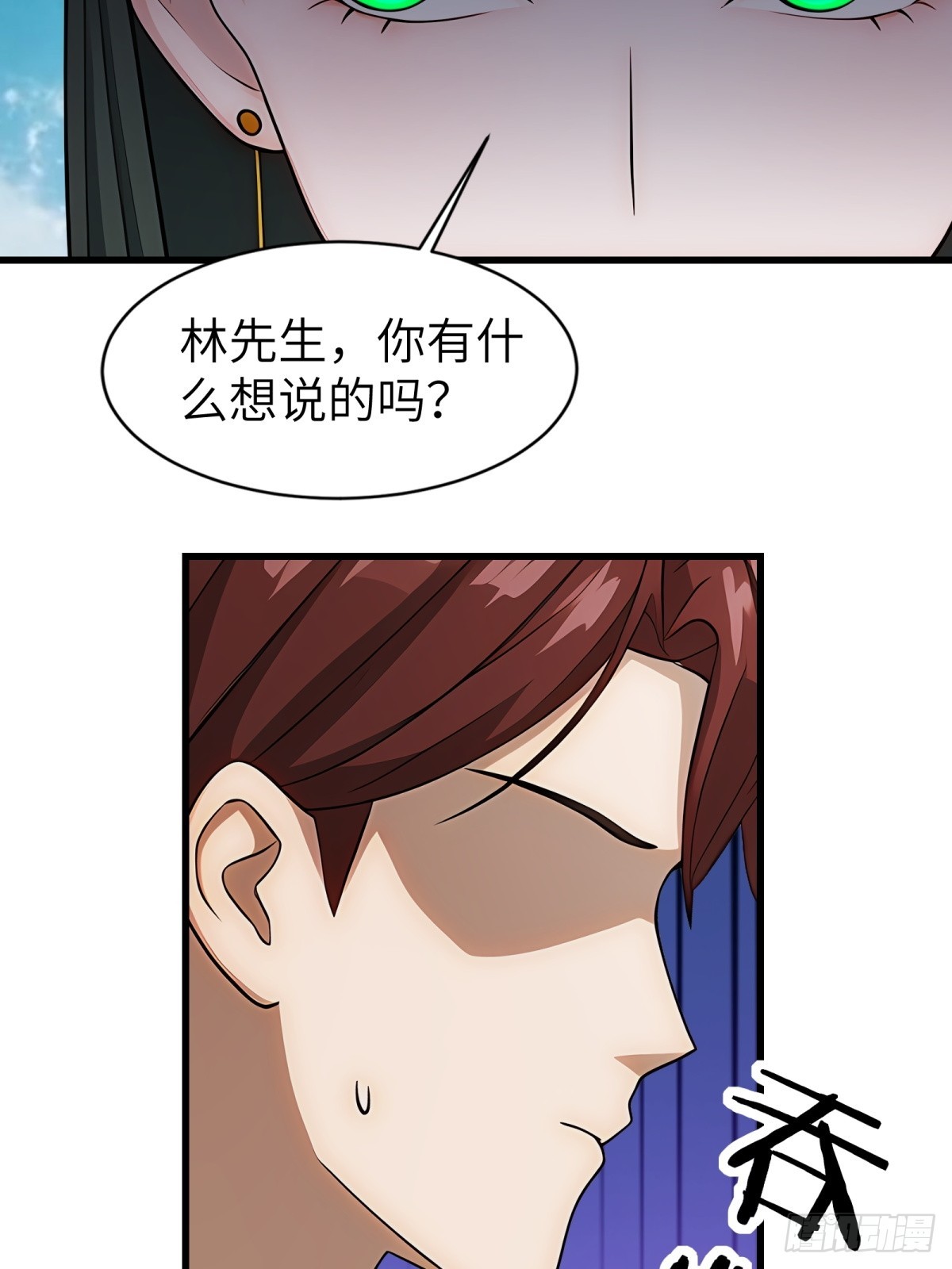 第72话-第73话