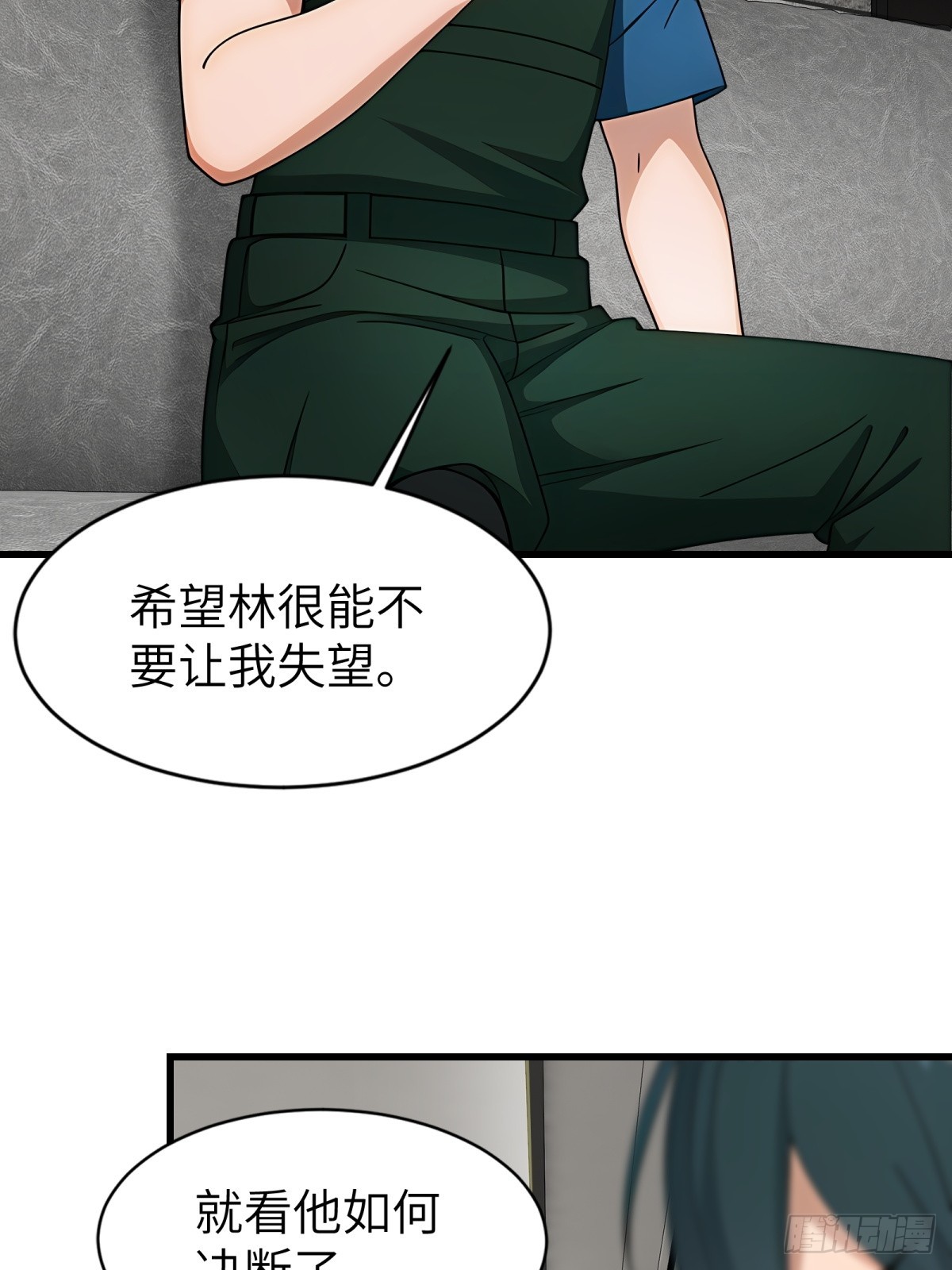 第72话-第73话