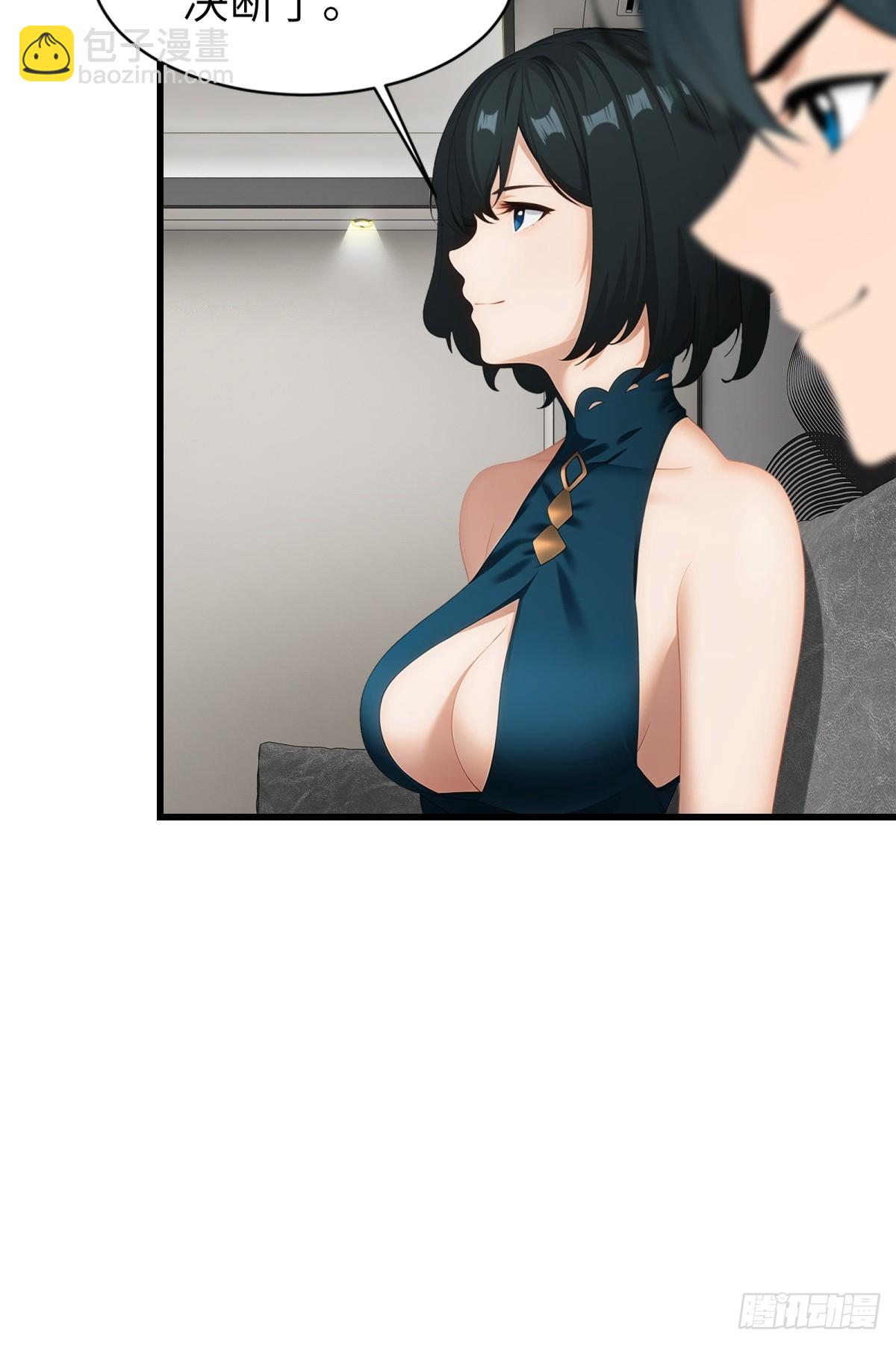 第72话-第73话