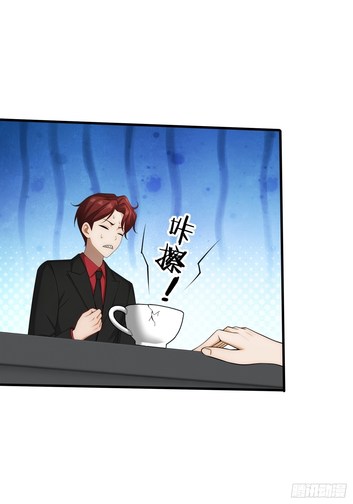 第72话-第73话