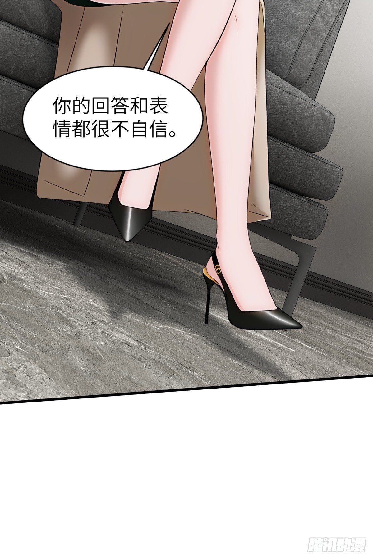 第72话-第73话