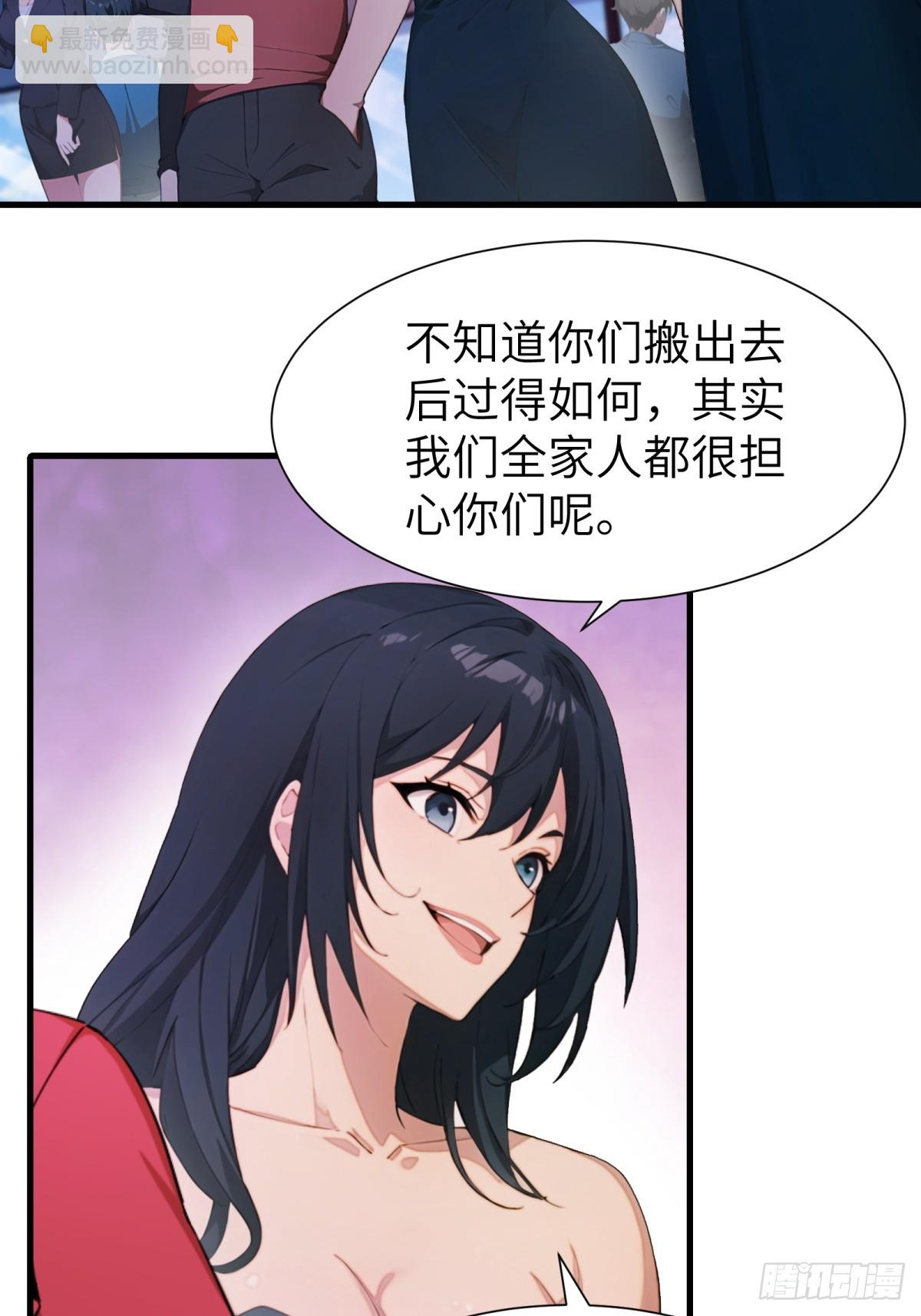 第74话-第75话