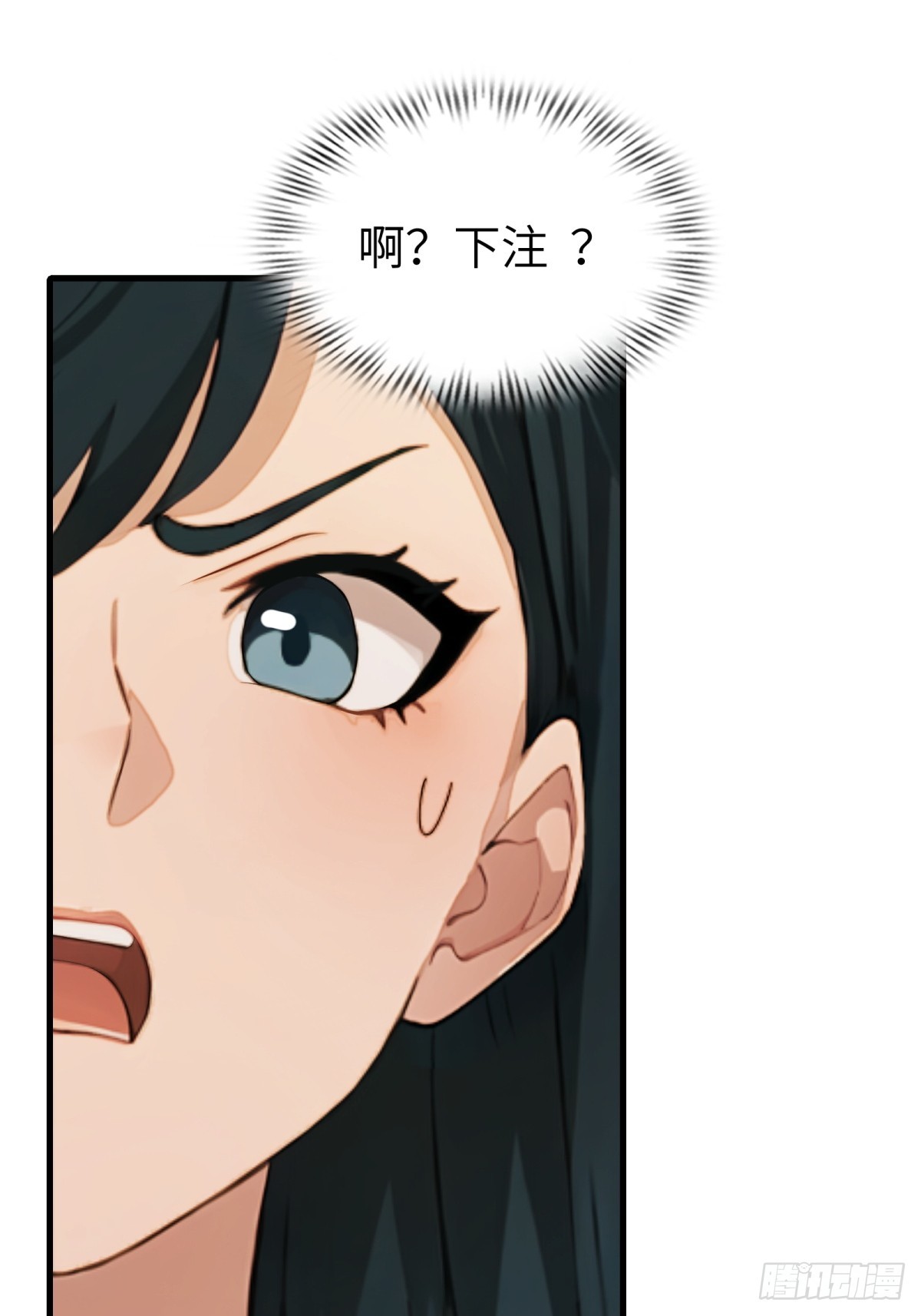 第74话-第75话
