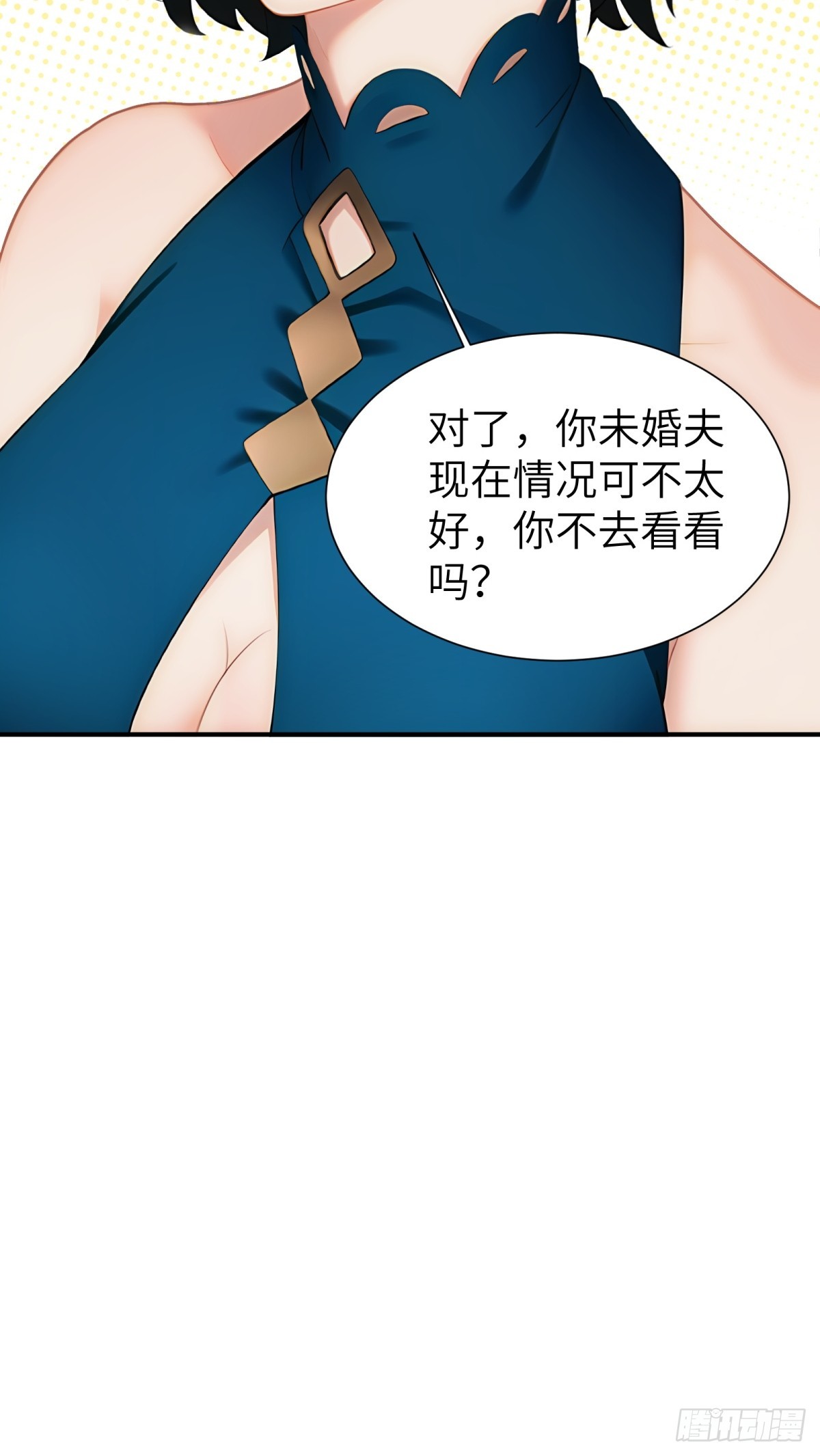 第78话-第79话