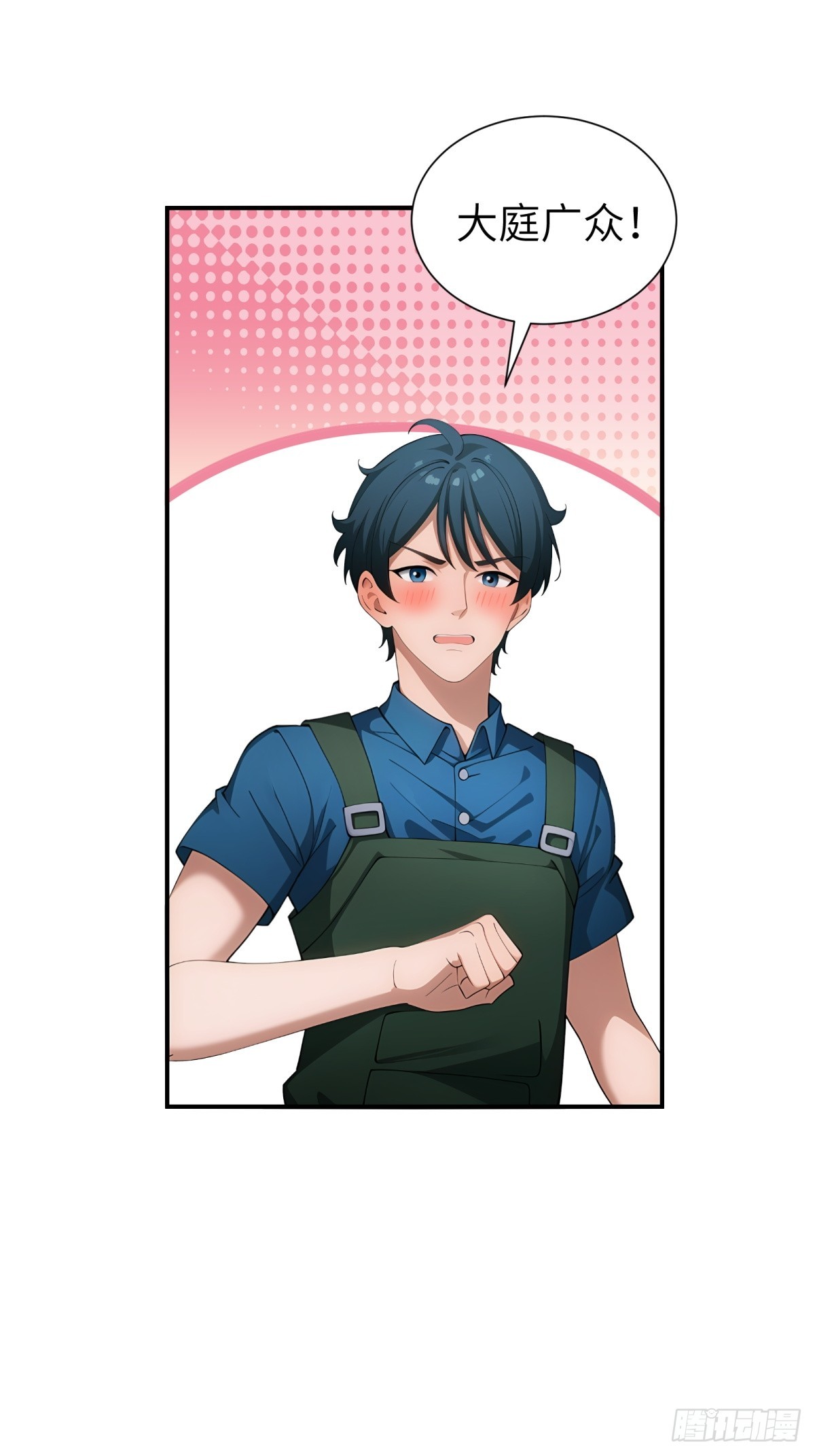 第78话-第79话