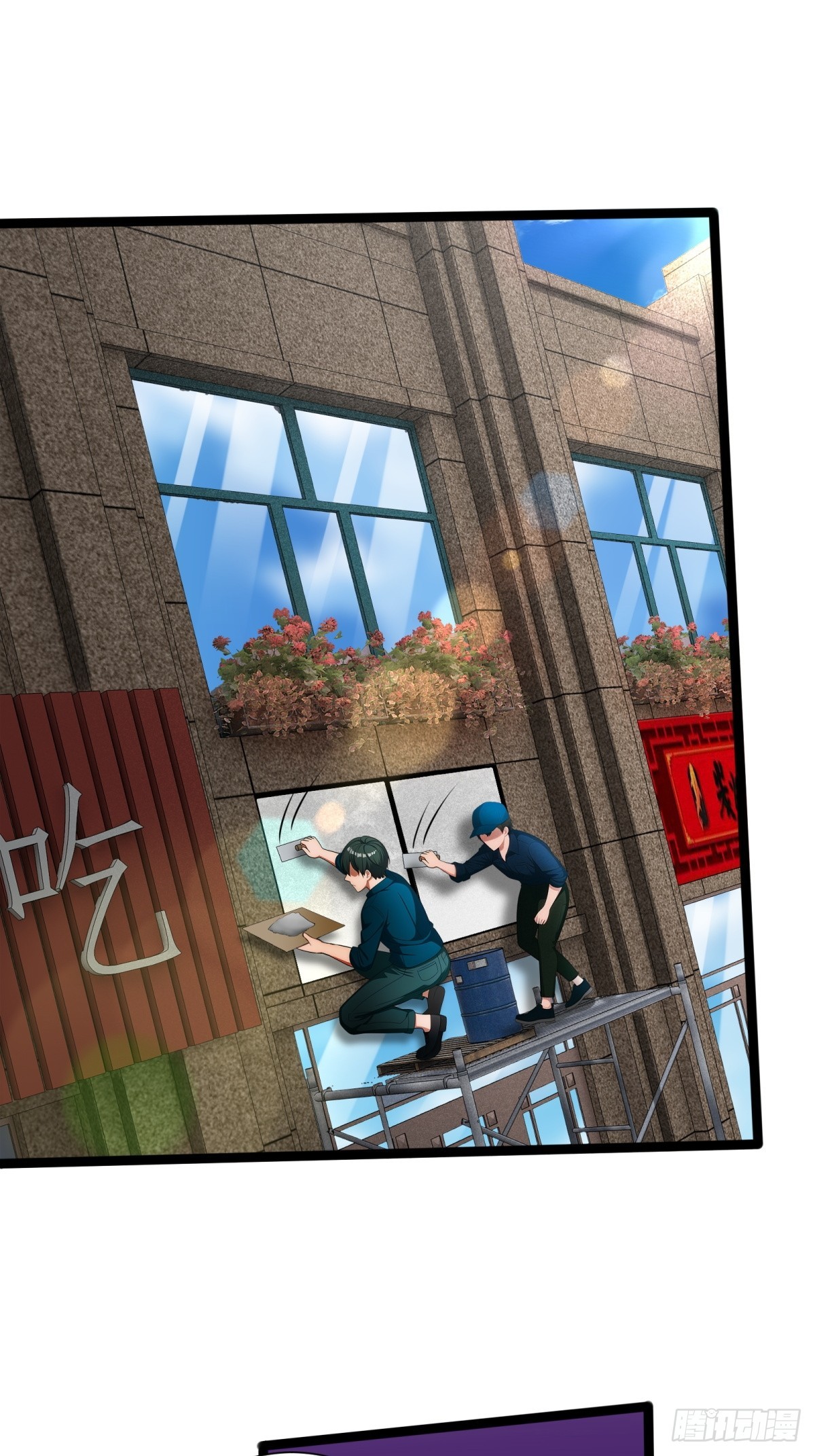 第78话-第79话