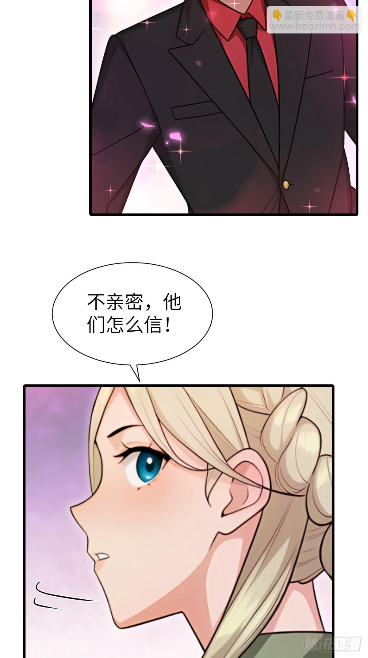 第80话(1/2)-第81话