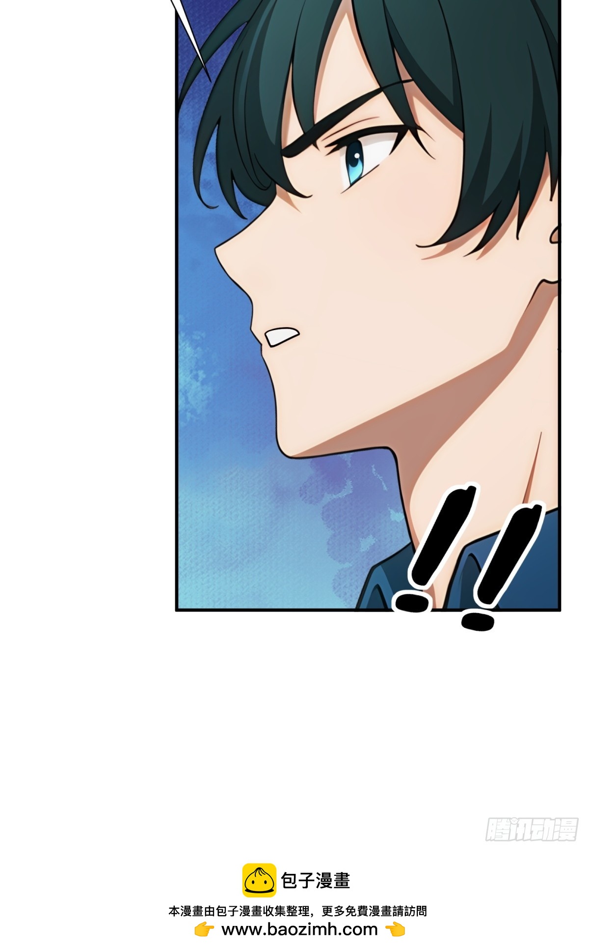 第82话-第83话