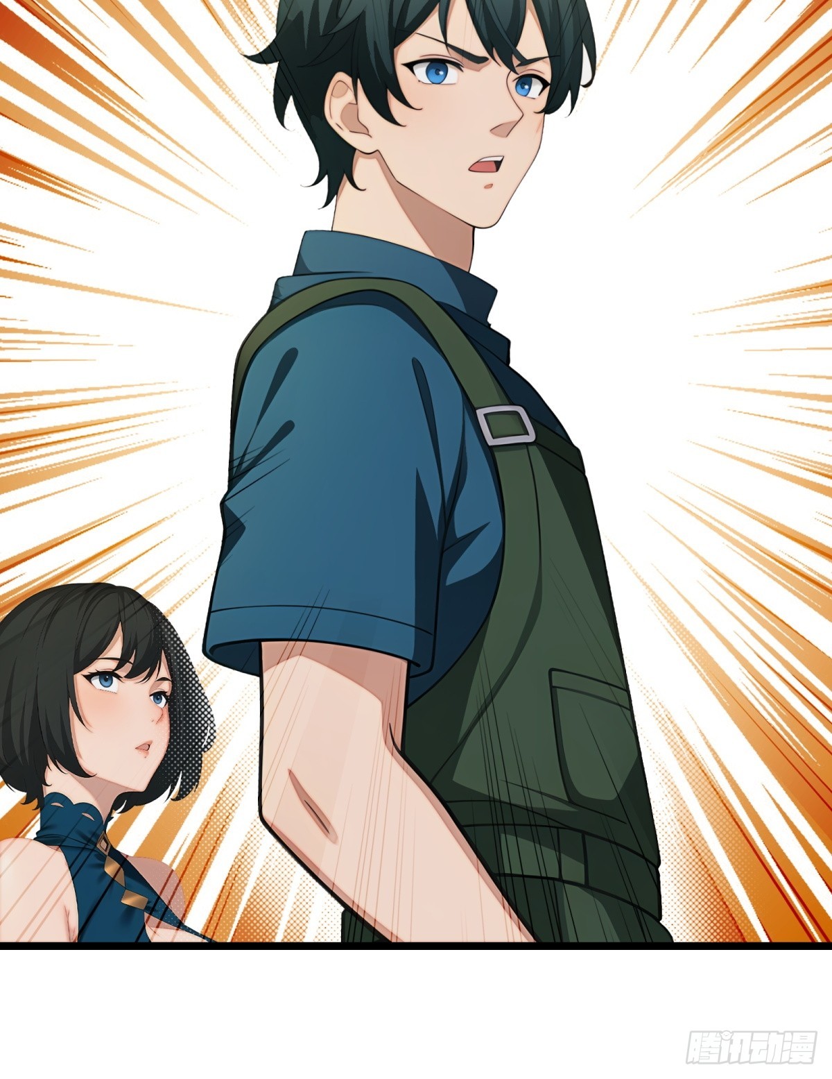 第84话(1/2)-第85话