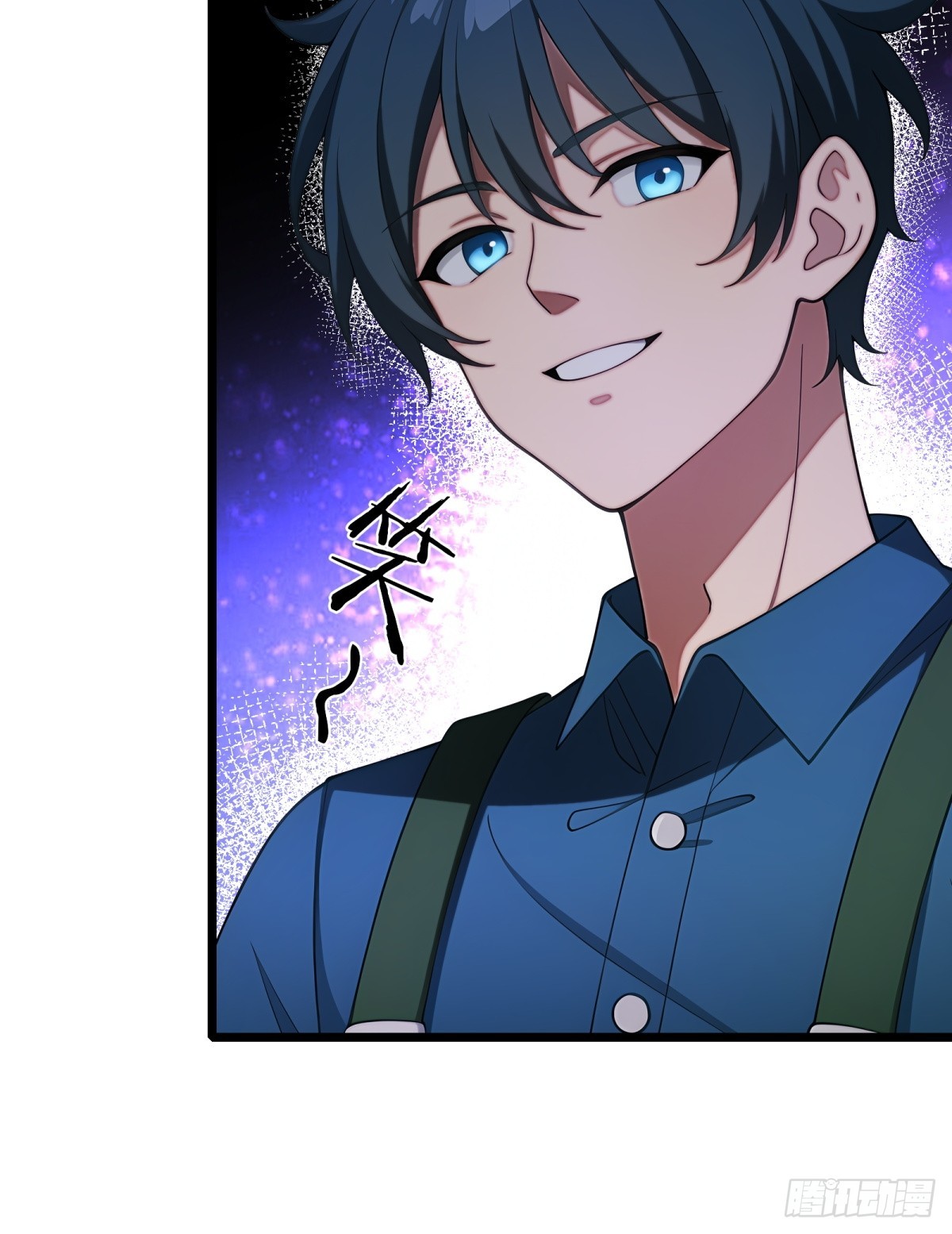 第84话(1/2)-第85话