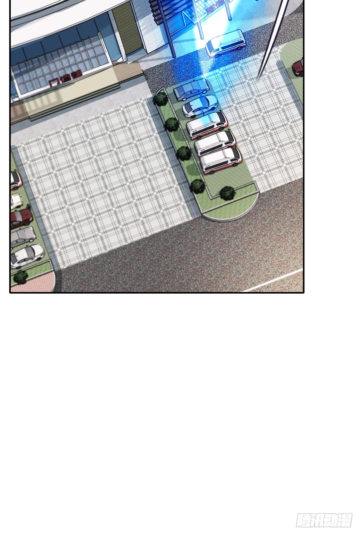 第8话(1/2)-第9话