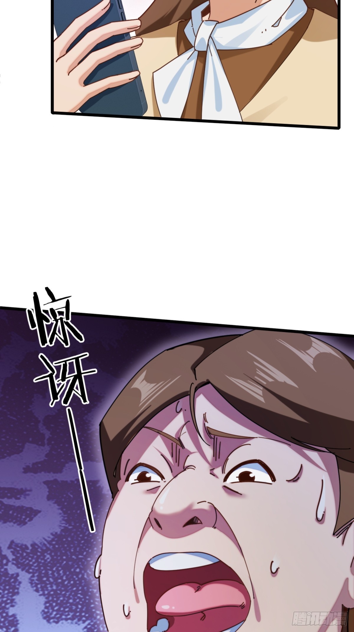 第92话(1/2)-第93话