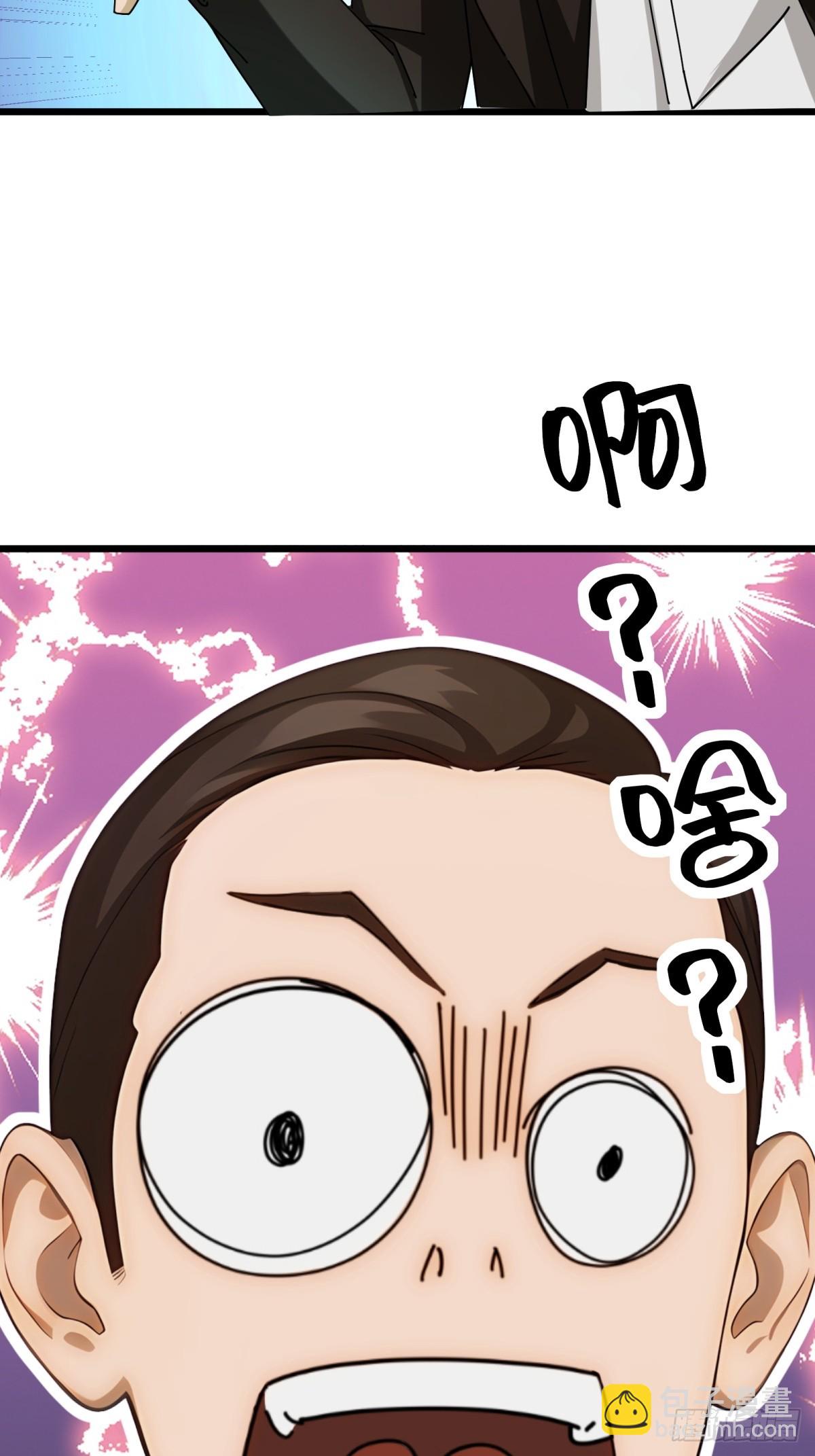 第98话(1/2)-第99话
