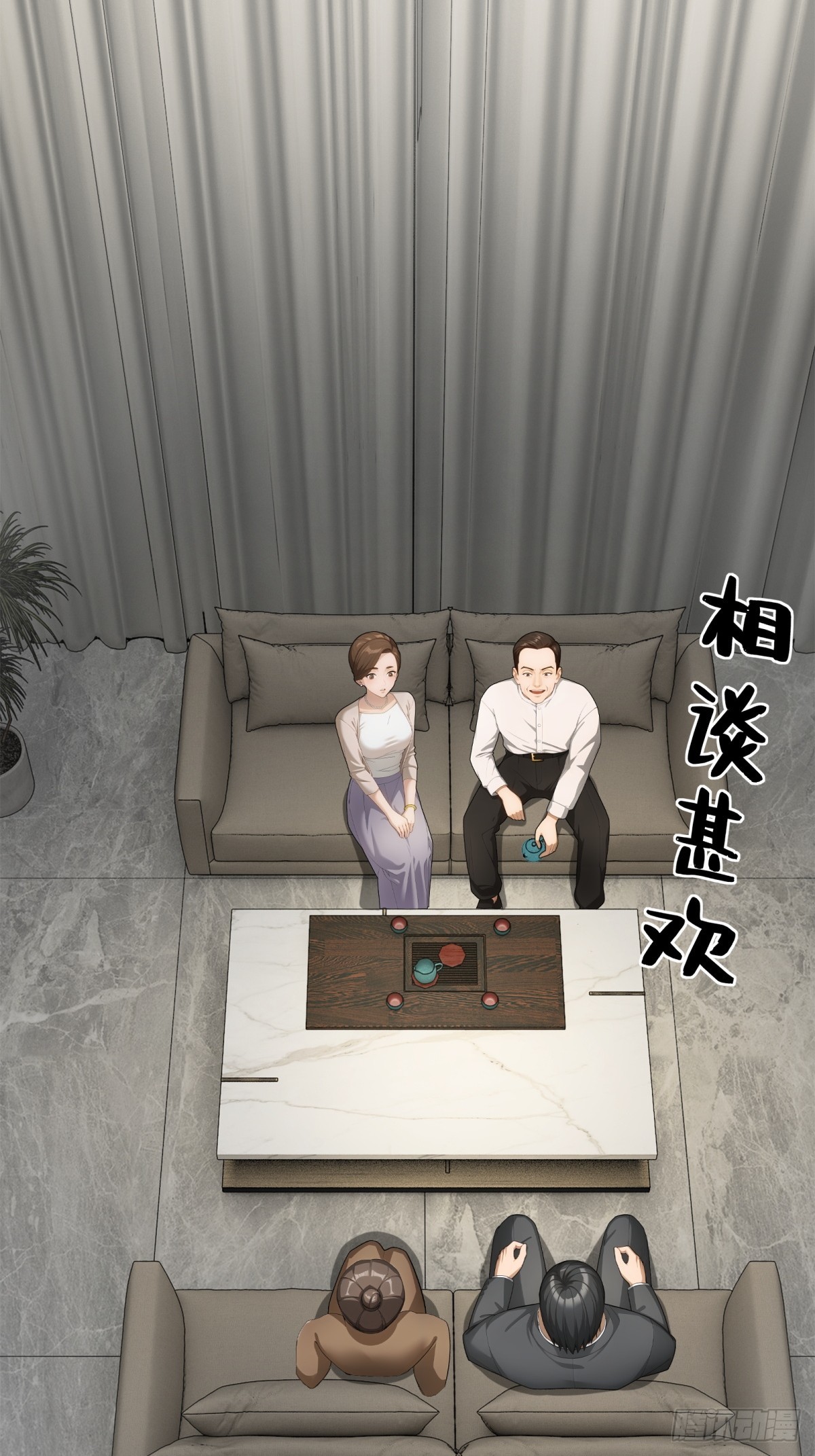 第98话(1/2)-第99话