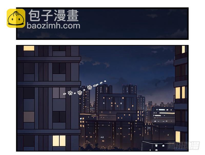 11：阿爹没钱-第11话