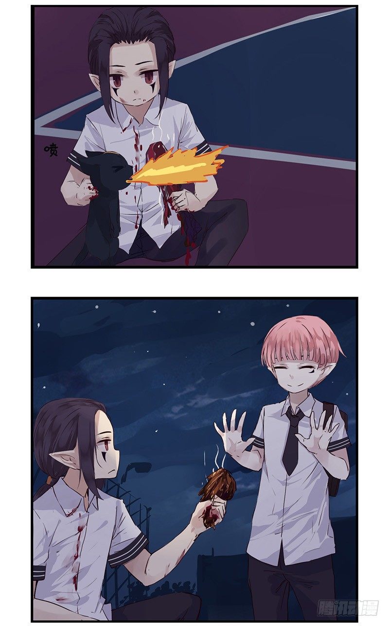 39：BBQ-第53话