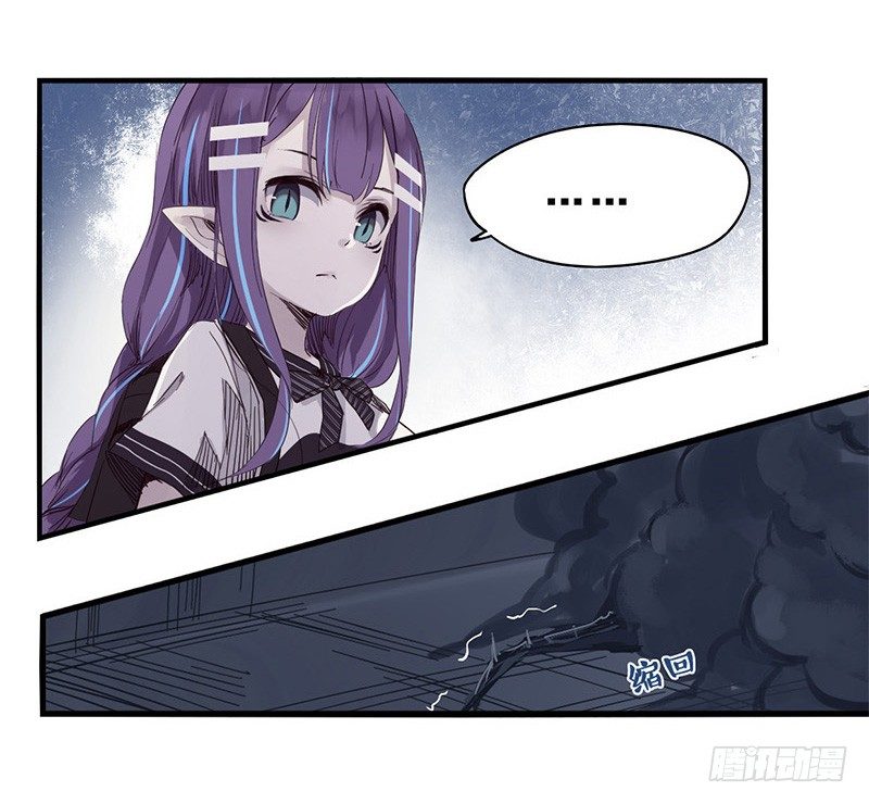 40：九筒（下）-第55话