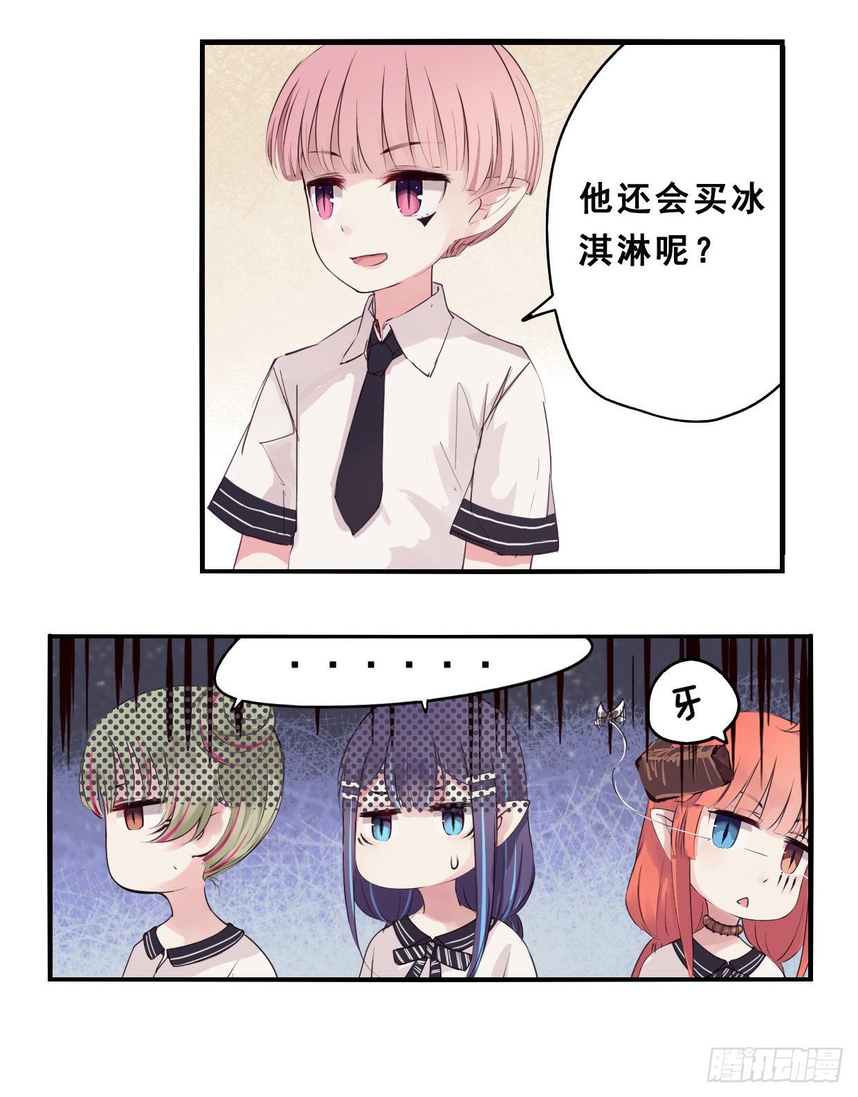 42：午餐时间-第57话