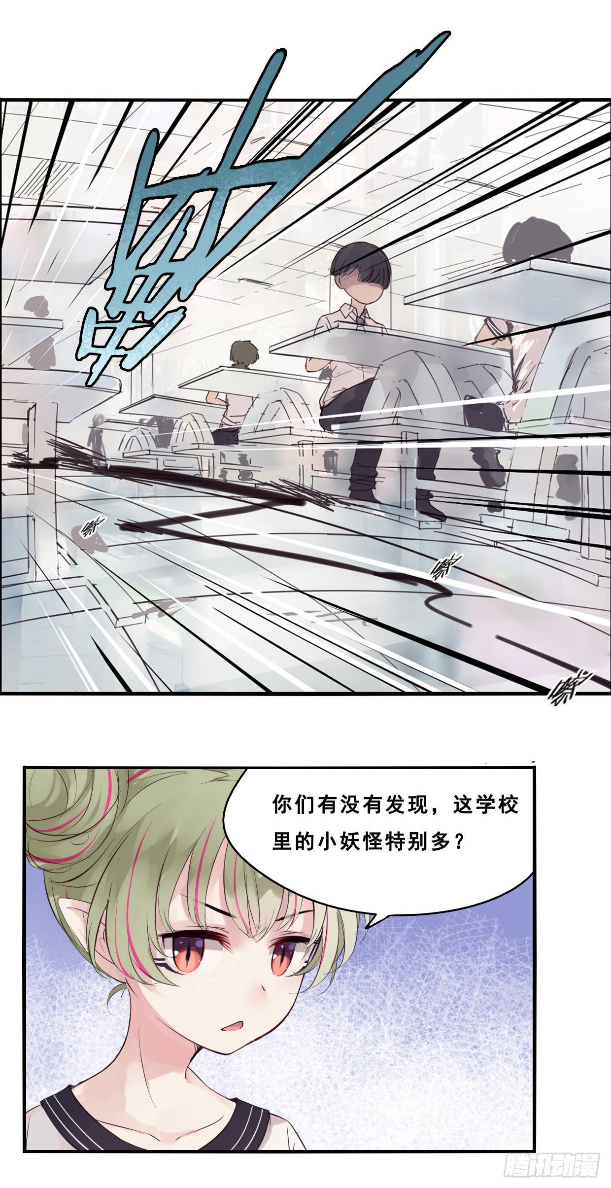 42：午餐时间-第57话