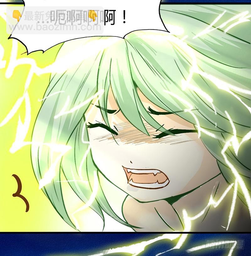 崩坏之时-第53话