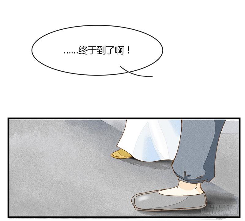 说好的福利&hellip;&hellip;咳咳-第7话