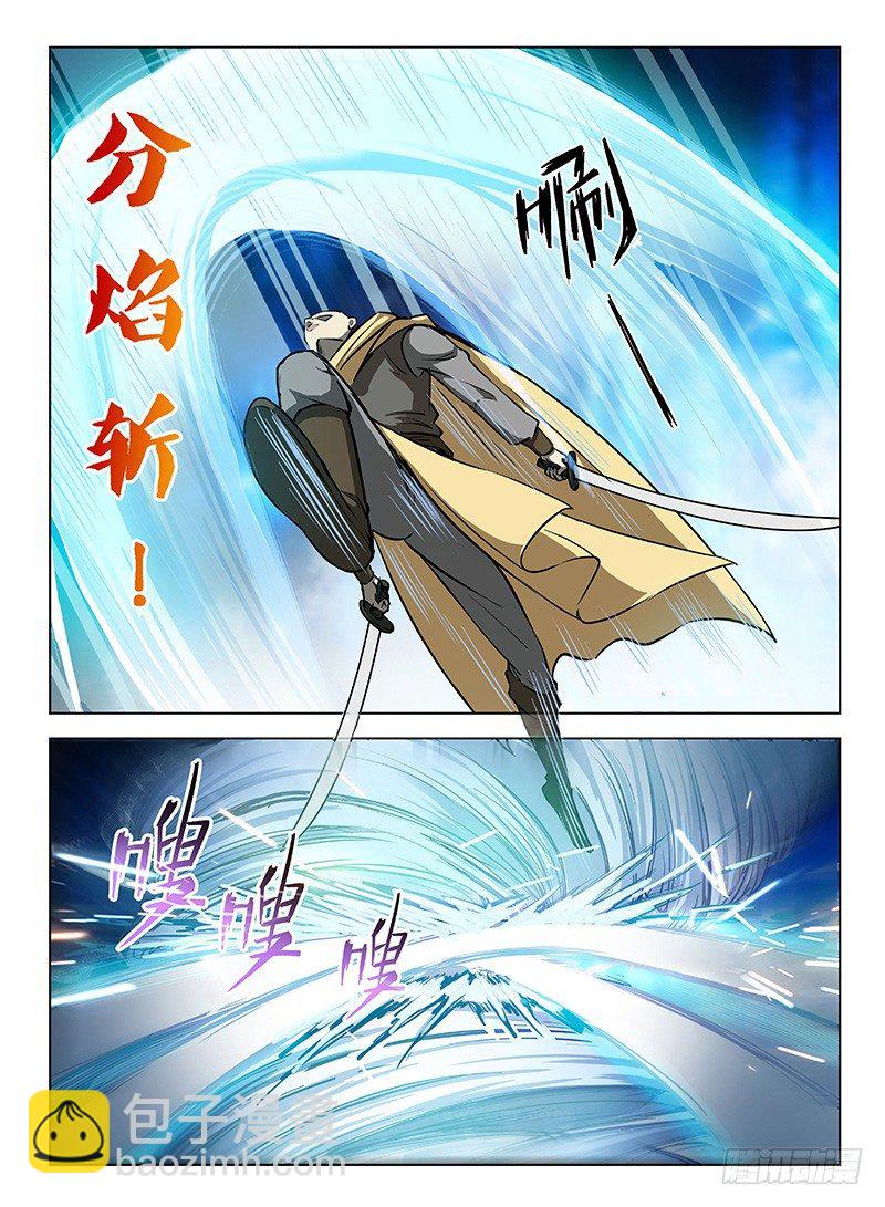 107 力战劲敌-第109话