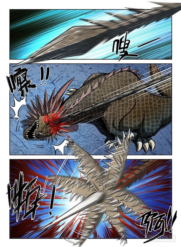 111 辰级任务-第113话