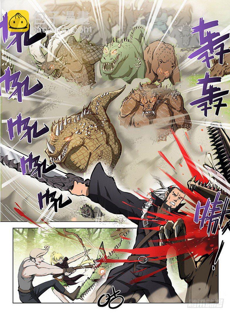 115 深陷湖底-第117话