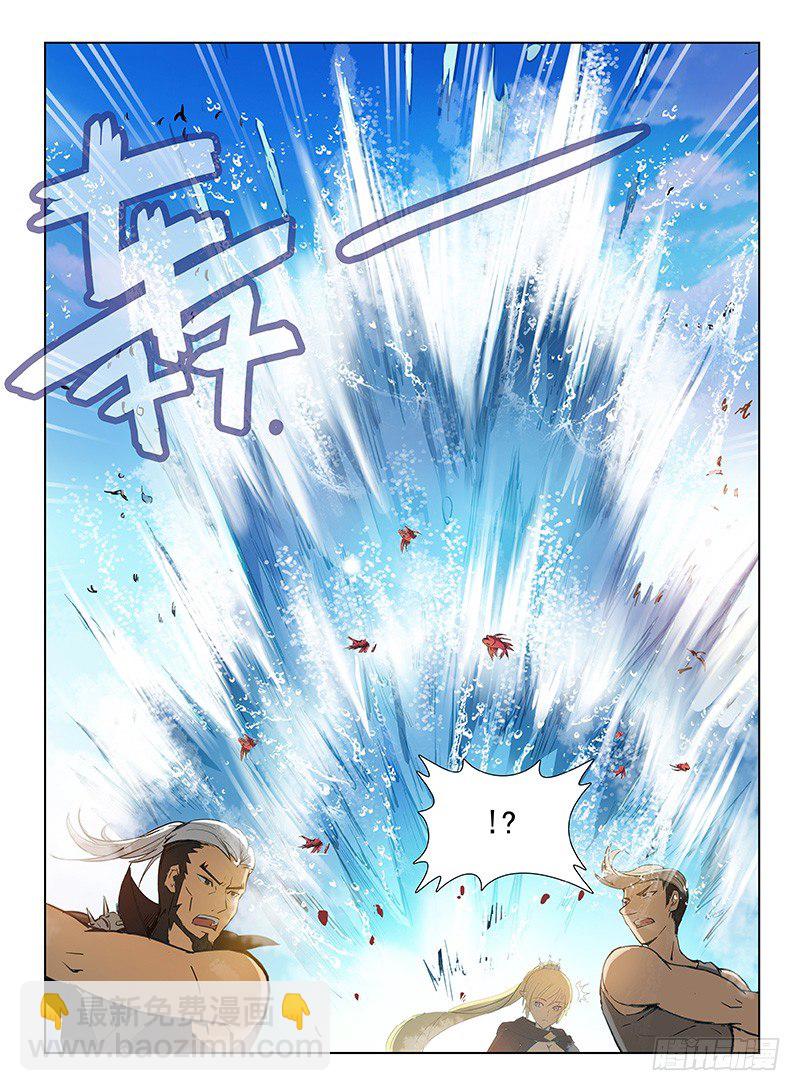 117 曜级凶兽-第119话