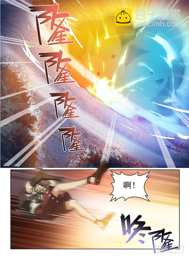 121 偷师学艺-第123话