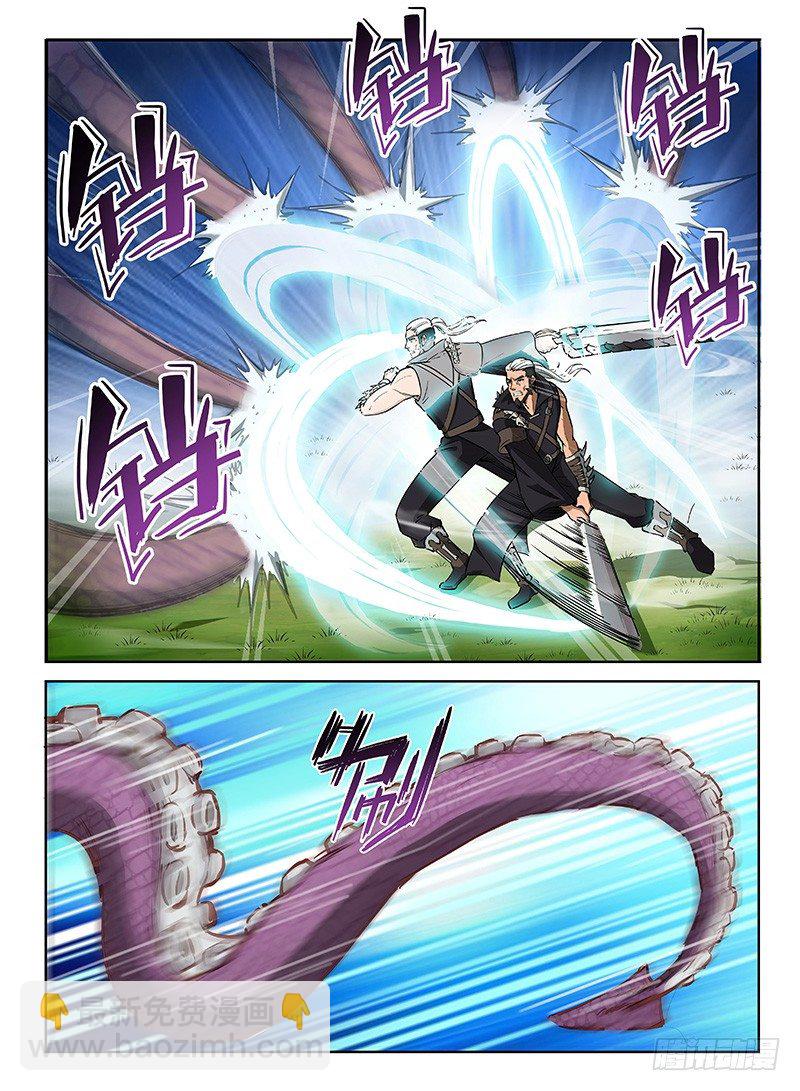 123 陷入苦战-第125话