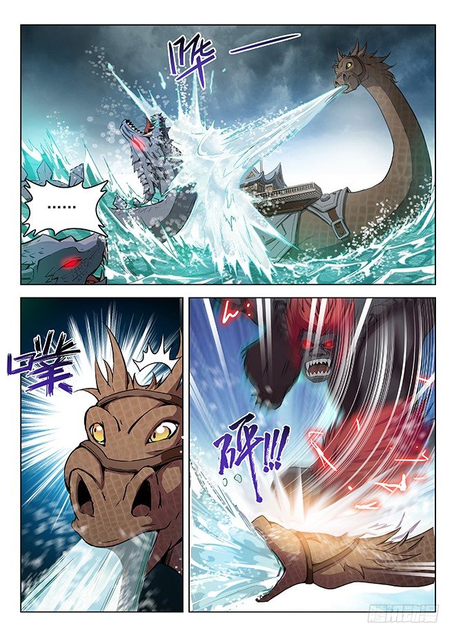 151 调虎离山-第153话