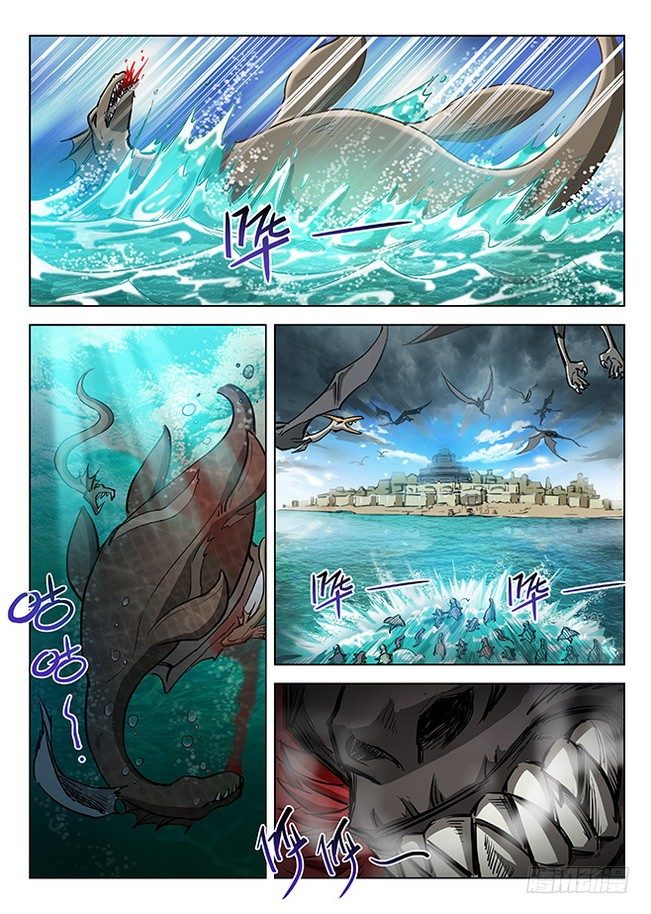 151 调虎离山-第153话