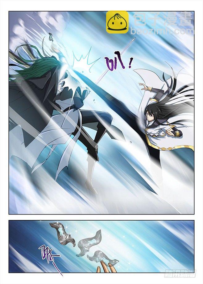 159 鹬蚌之争-第161话