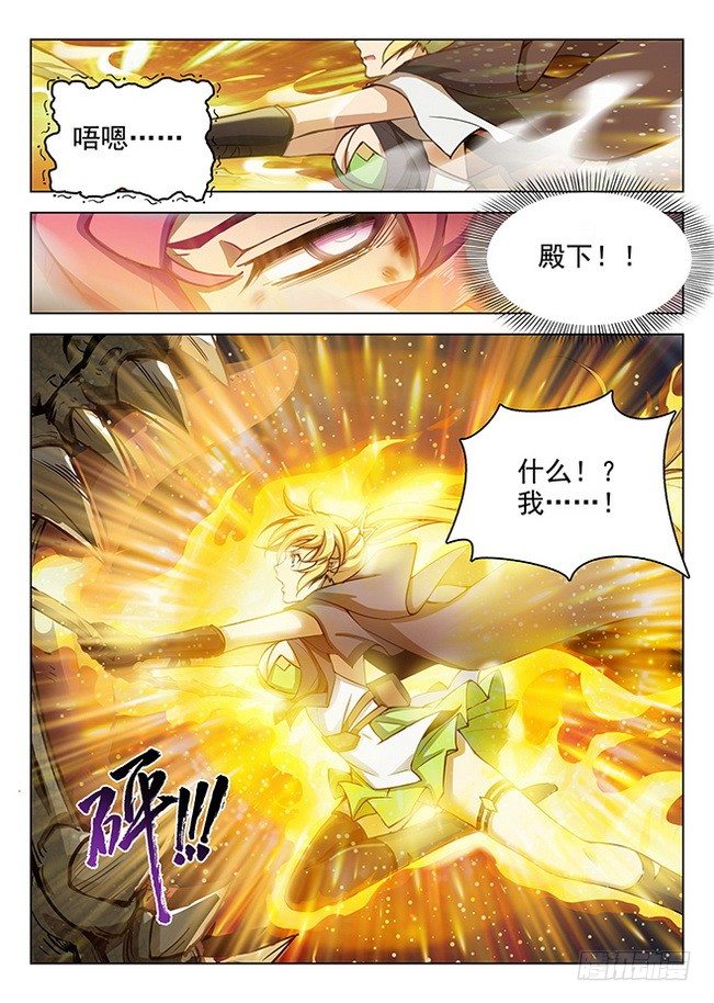 165 龙吟闪灵-第167话