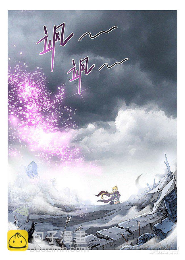 167 瞬息万变-第169话