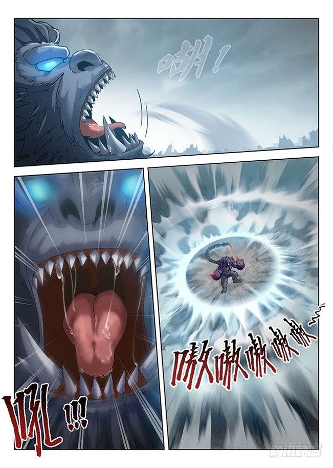 169 剑毁人亡-第171话