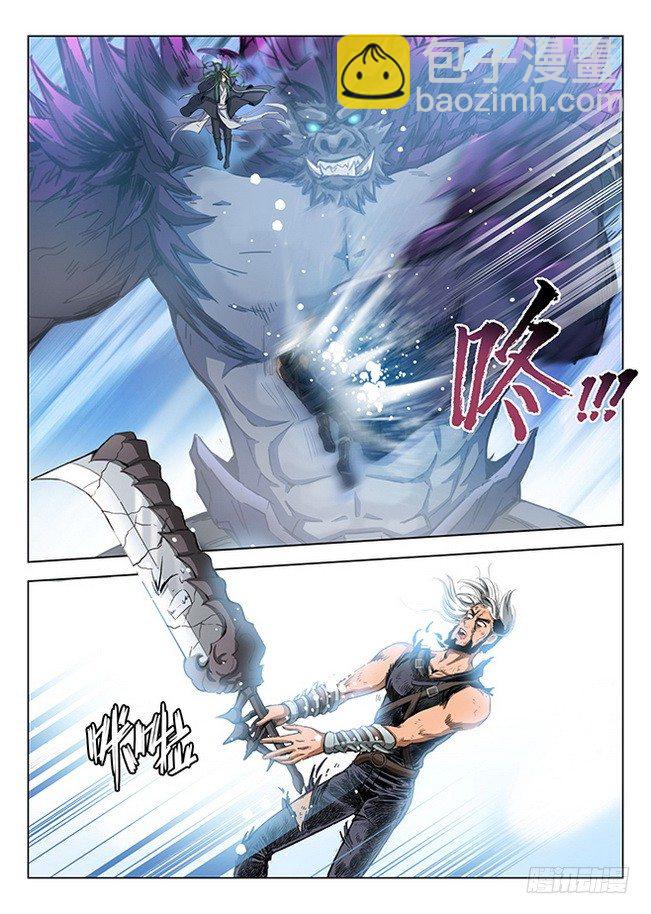 169 剑毁人亡-第171话
