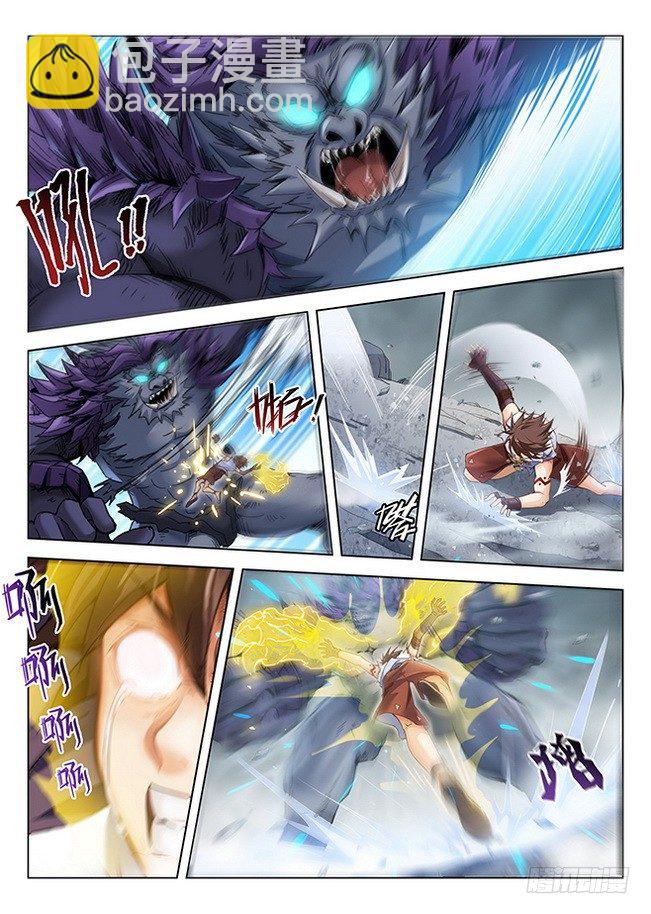 171 绝地焚心-第173话