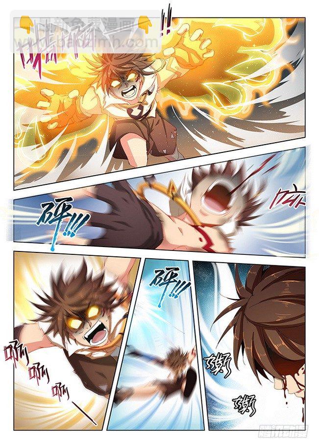 171 绝地焚心-第173话