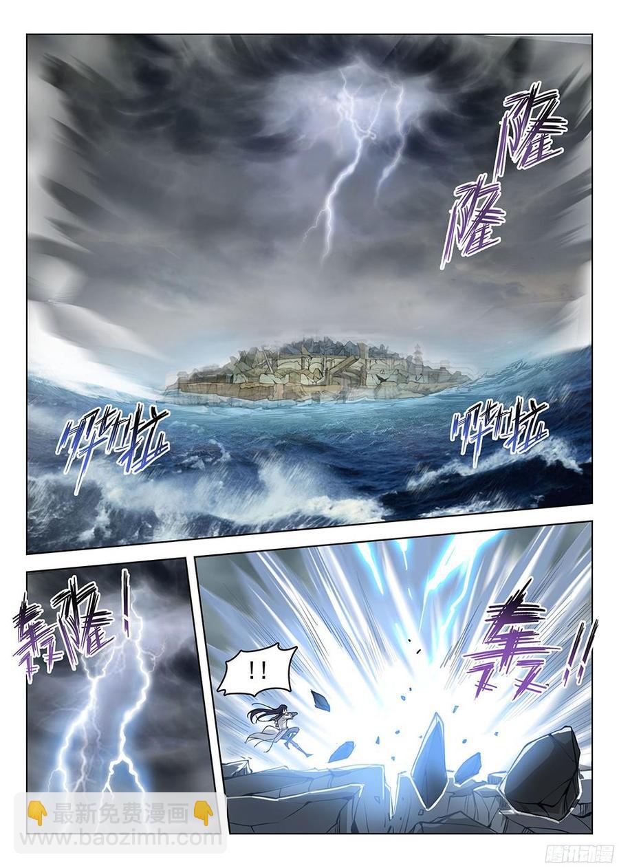 178 惊醒神魂-第181话