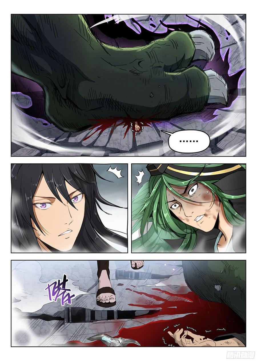 178 惊醒神魂-第181话