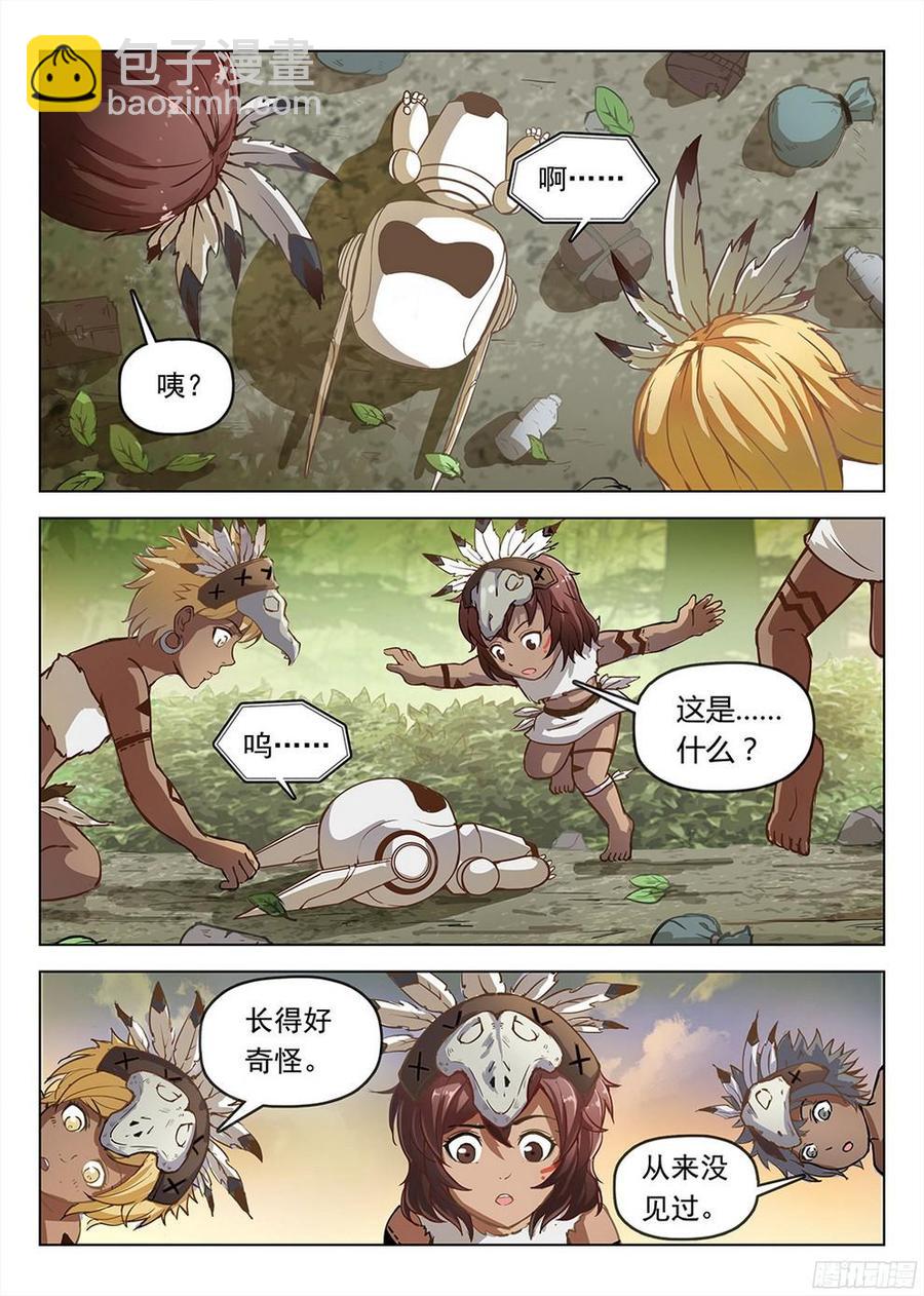 188 美人垂泪-第191话