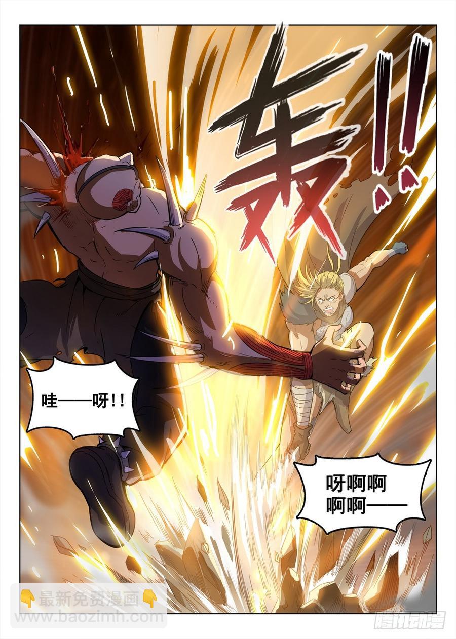 201 营地混战-第207话