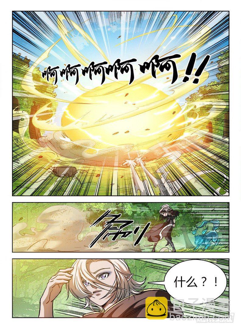 038 绝不屈服-第39话